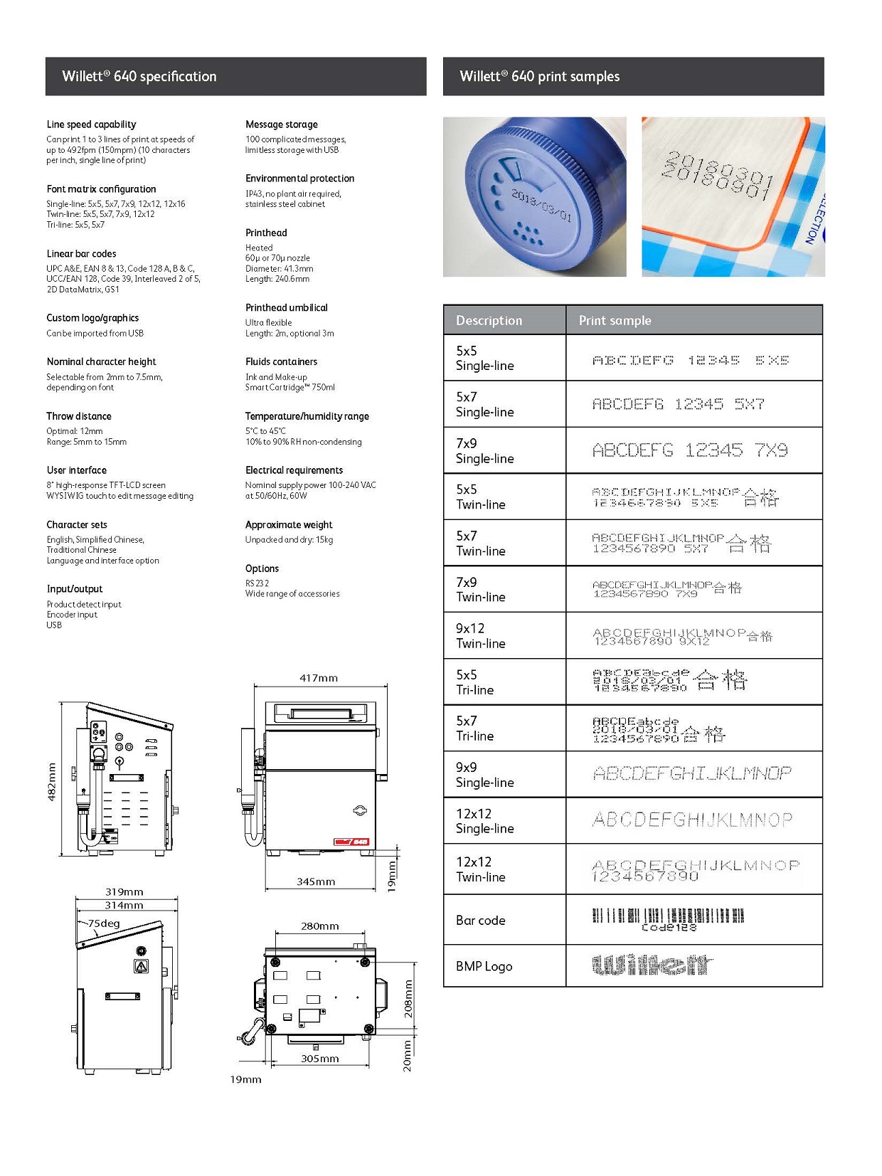 Brochure-willett 640_頁面_4.jpg