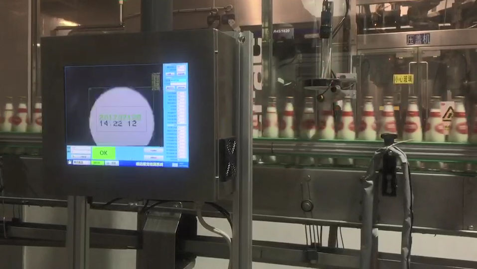 飲料玻璃瓶流水線(xiàn)打印視頻