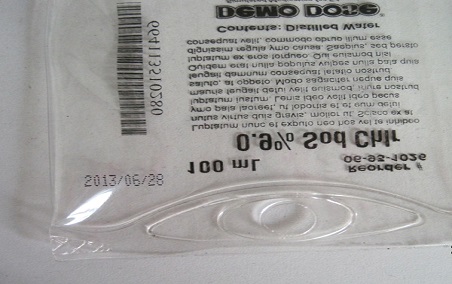 血袋噴碼標(biāo)識(shí)