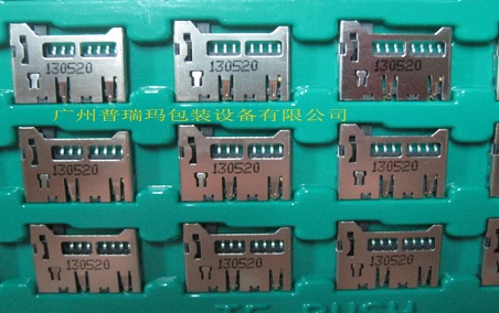 USB接口噴碼標(biāo)識(shí)