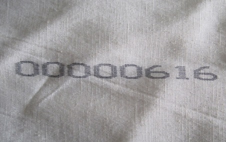 布匹噴碼標(biāo)識(shí)
