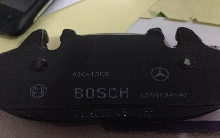 剎車(chē)片噴碼標(biāo)識(shí)