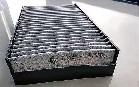 暖邊間隔條噴碼標(biāo)識(shí)